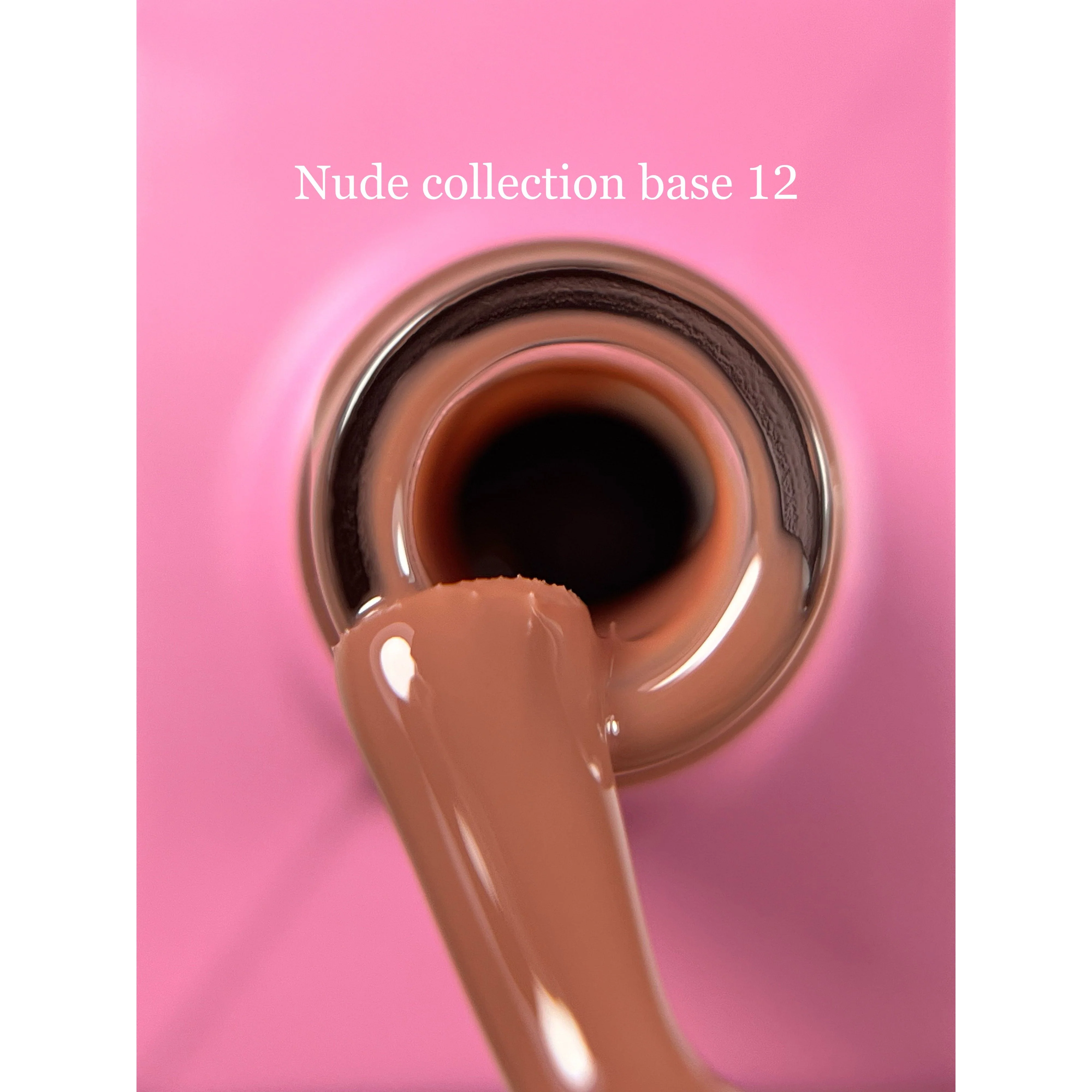 BEYOU Professional Nude collection base 12 15ML - Image 2