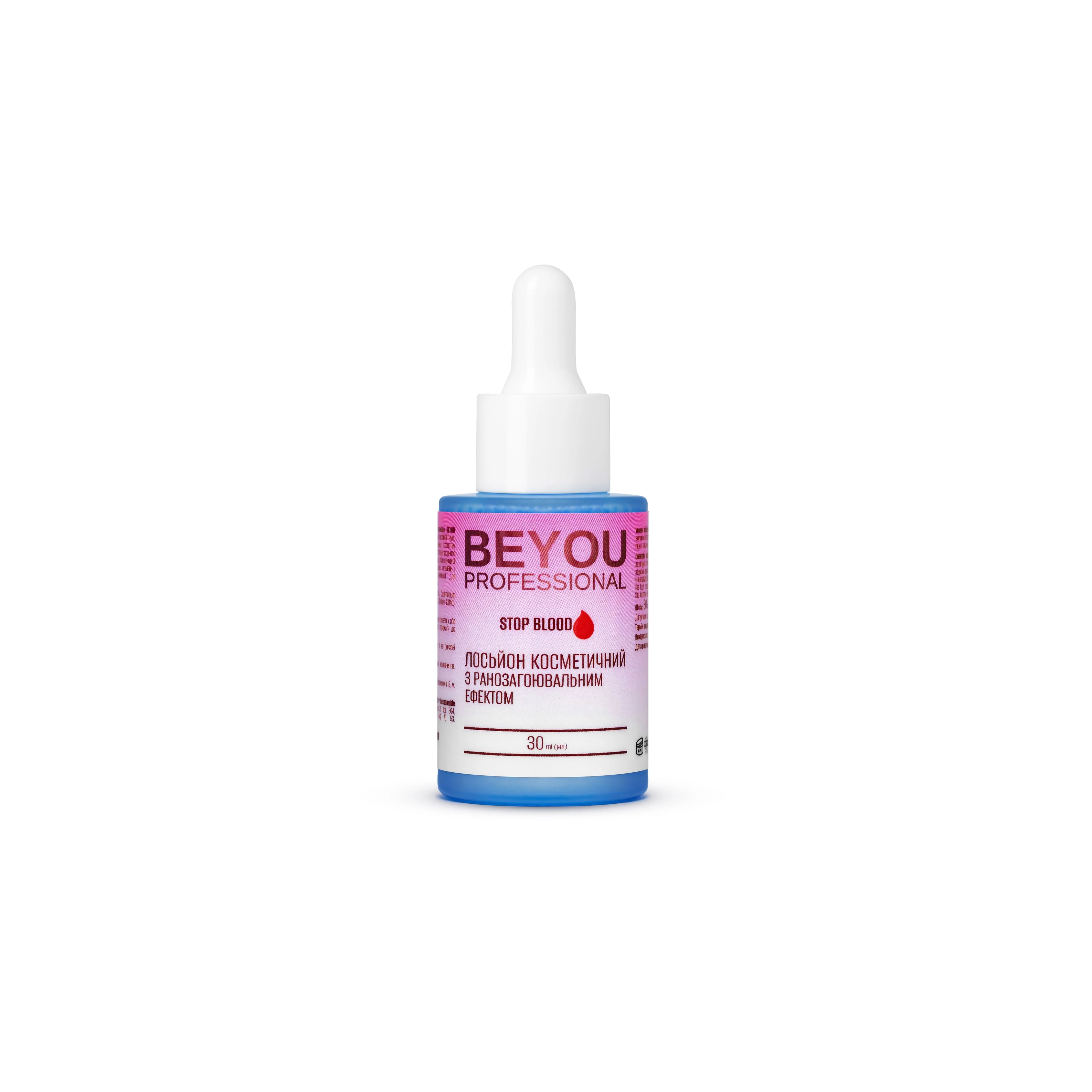 BEYOU Professional Stop🩸30ML Cosmetic Lotion with Wound Healing Effect