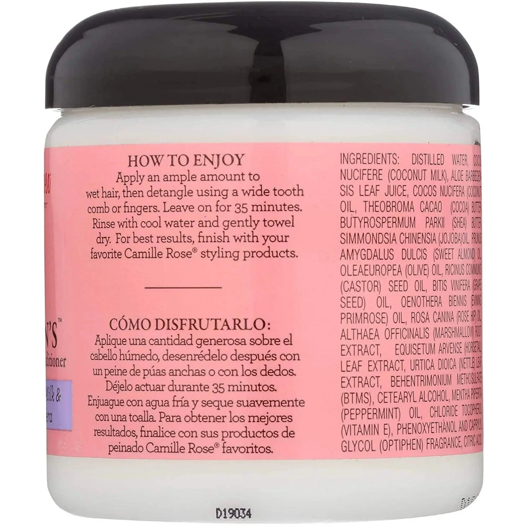 Camille Rose Jansyn's Moisture Max Conditioner - Image 3