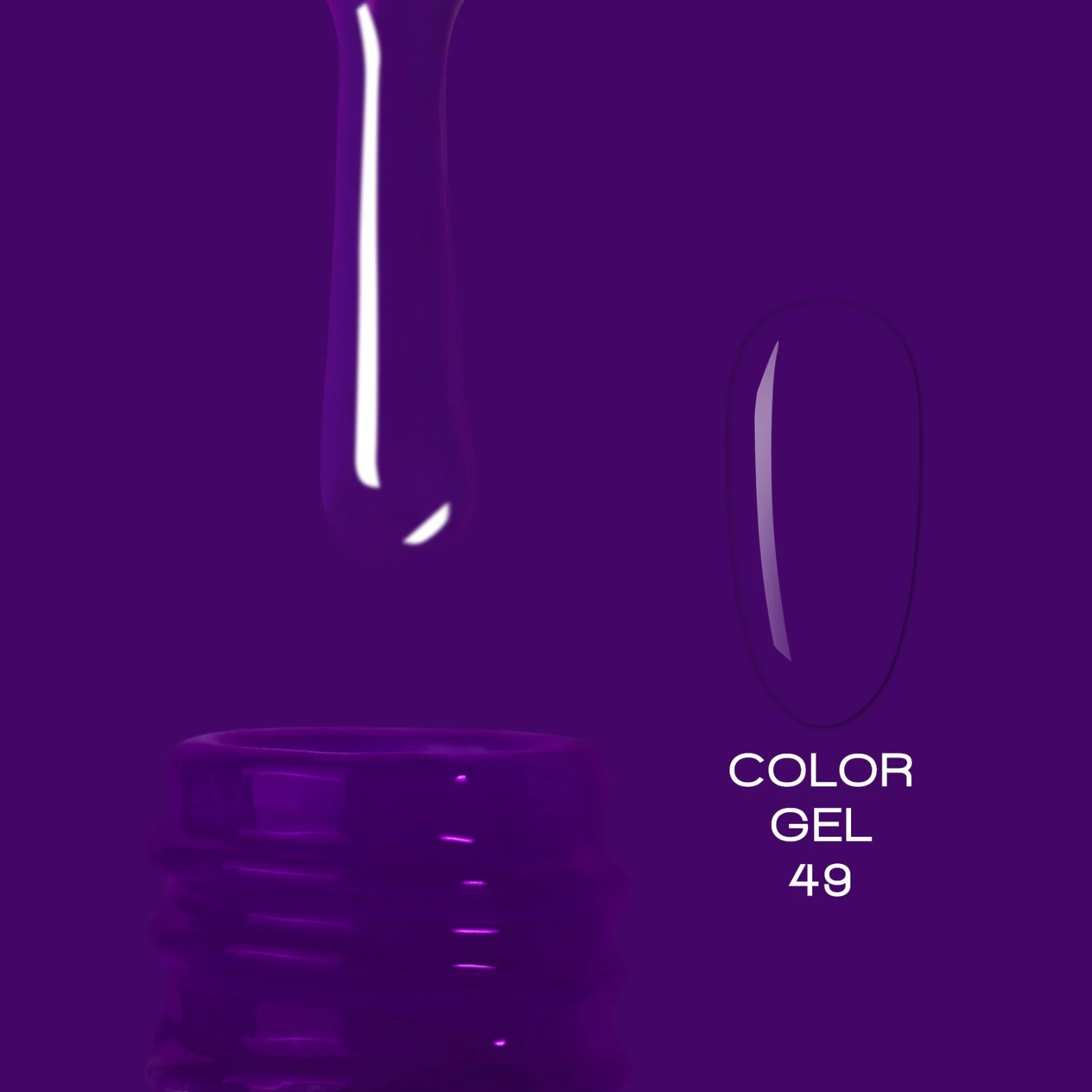 ELITE EMBRACE Professional Color Gel 49 10ml ECG4910