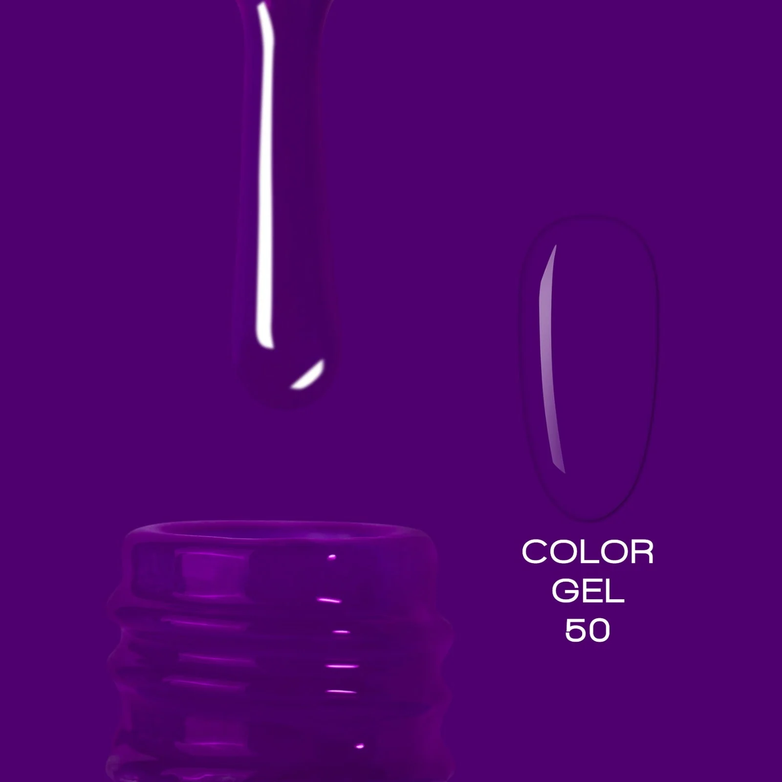 ELITE EMBRACE Professional Color Gel 50 10ml ECG5010