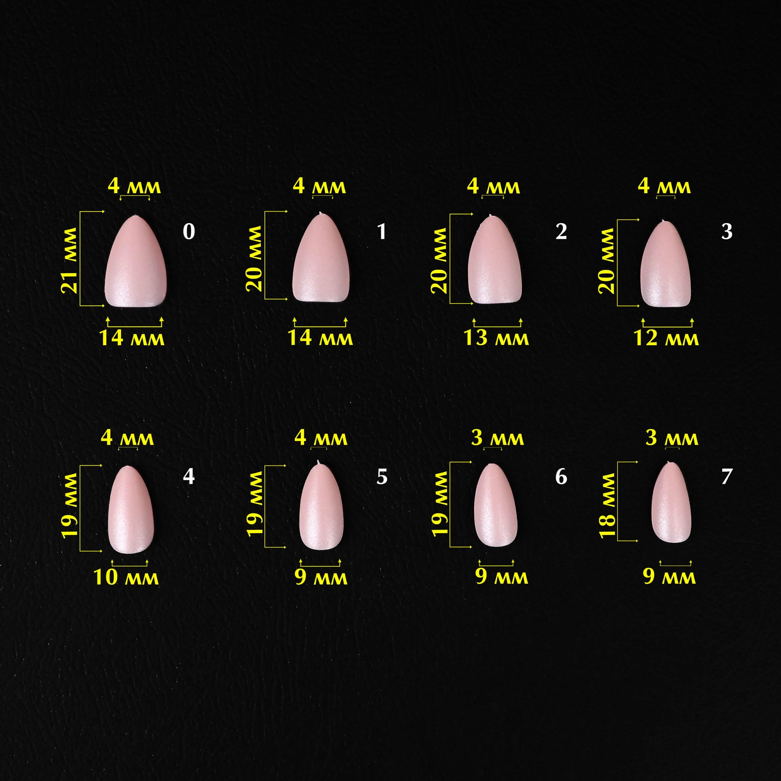 KOMILFO SOFAST NAIL FROMS NUDE ALMOND SHORT, 360 PCS 456075 - Image 2