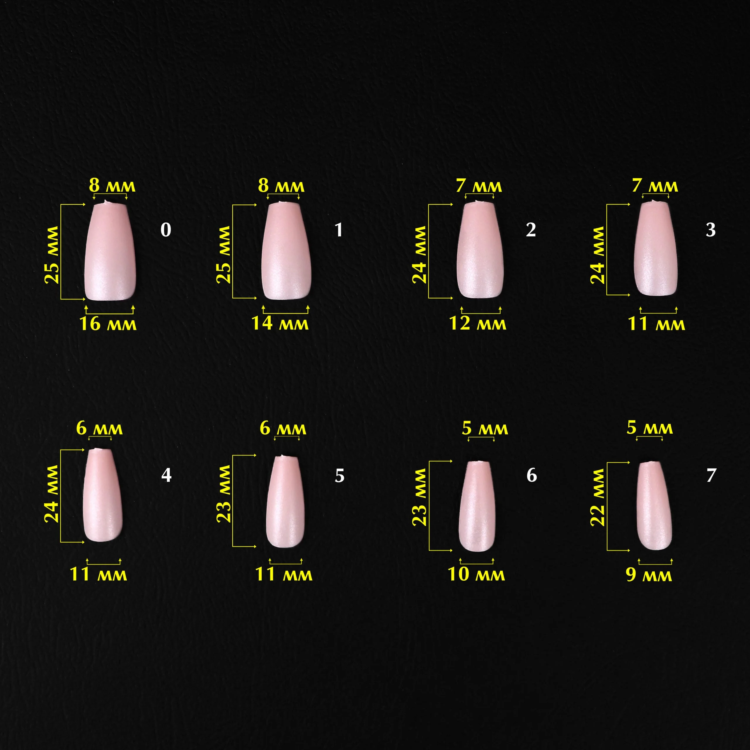 KOMILFO SOFAST NAIL FROMS NUDE BALLERINA MEDIUM, 360 PCS 456078 - Image 2