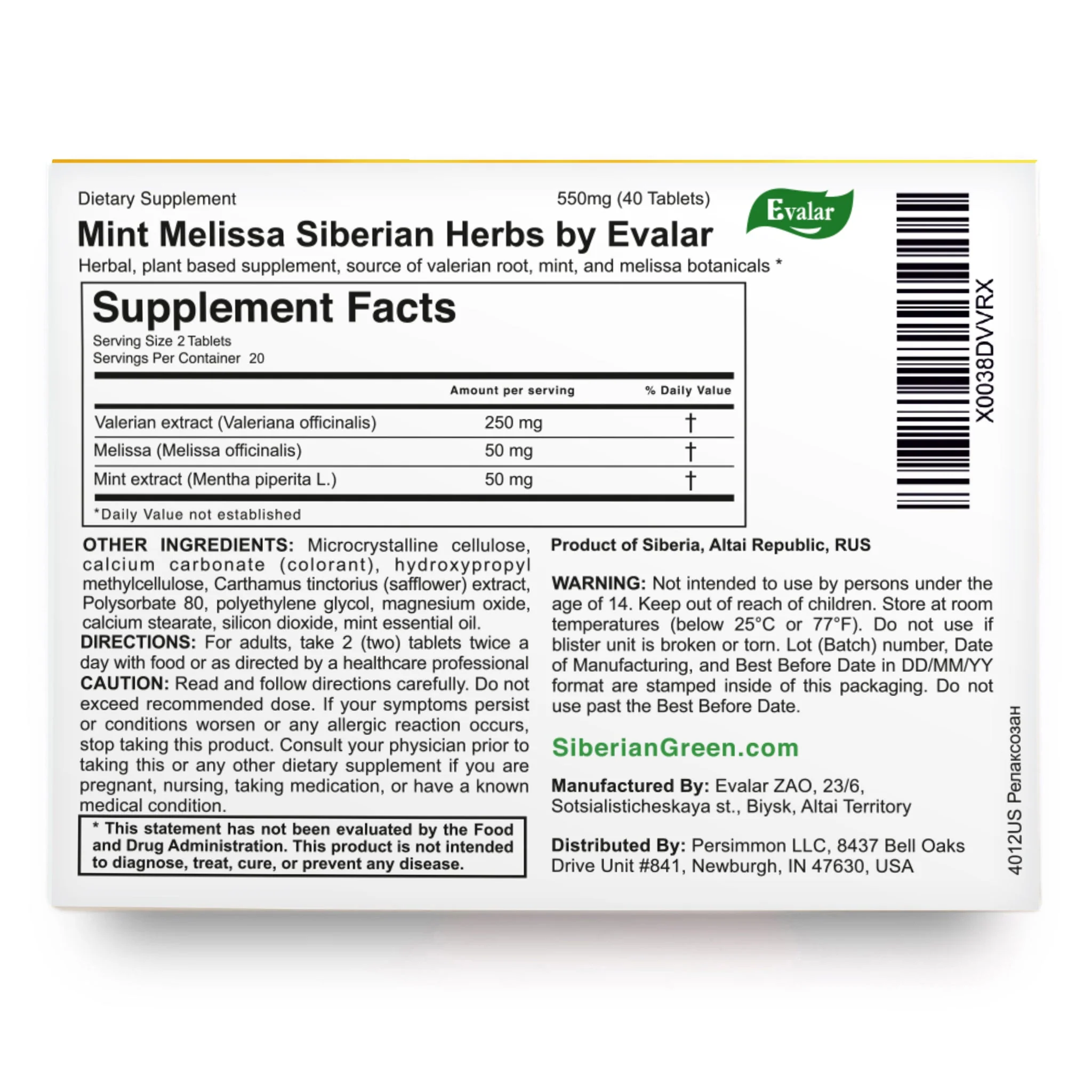Mint Melissa Herbs by Evalar 40 Tabs - Image 3