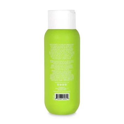 NatureWell Dreamy Body Wash 13 fl oz - New - Image 2