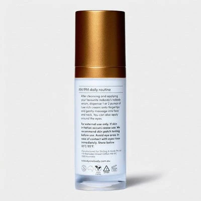 nobody's nobody Luxe Rich Cream 1.69 fl oz - Imperfect Box - Image 2