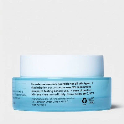 nobody's nobody Water Cream 1.69 fl oz - Imperfect Box - Image 2