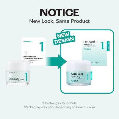 numbuzin No.1 Pantothenic B5 Active Soothing Face Cream 2.7 fl oz - Imperfect Box - Image 9