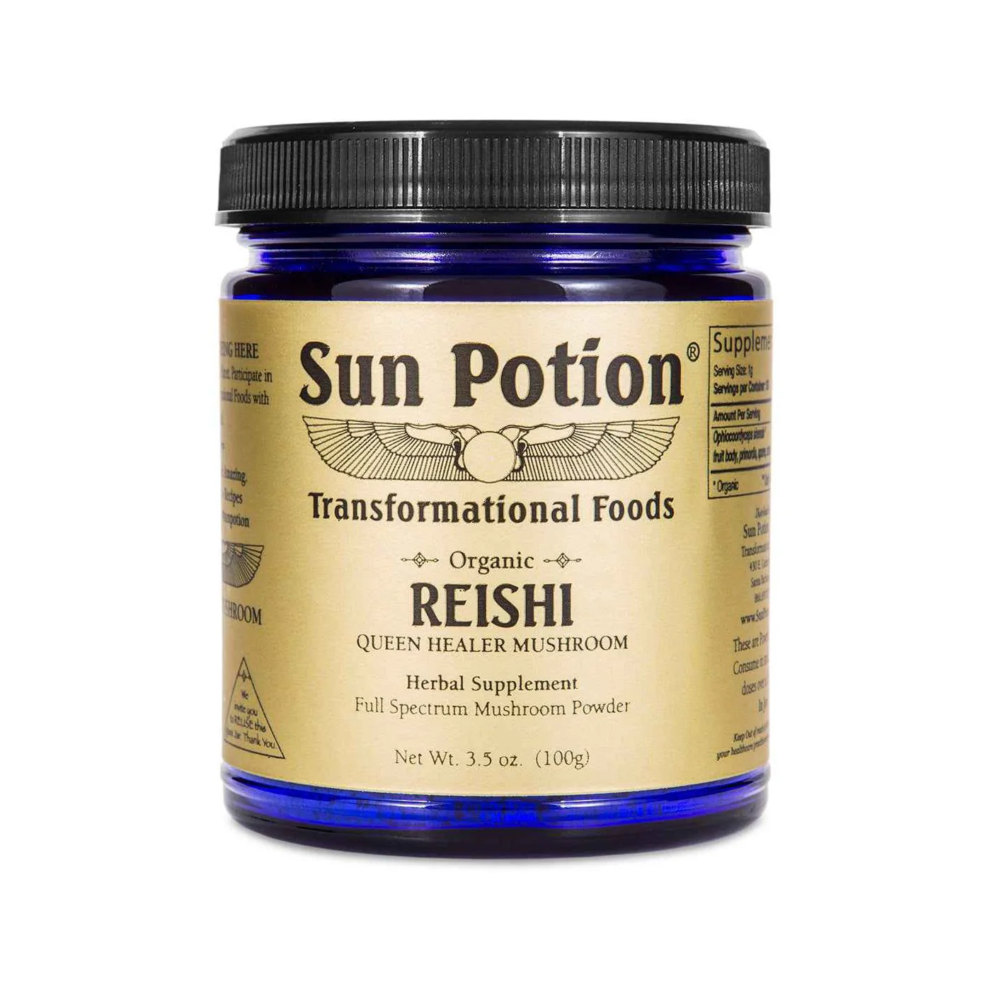 Reishi Mushroom Powder (Organic)