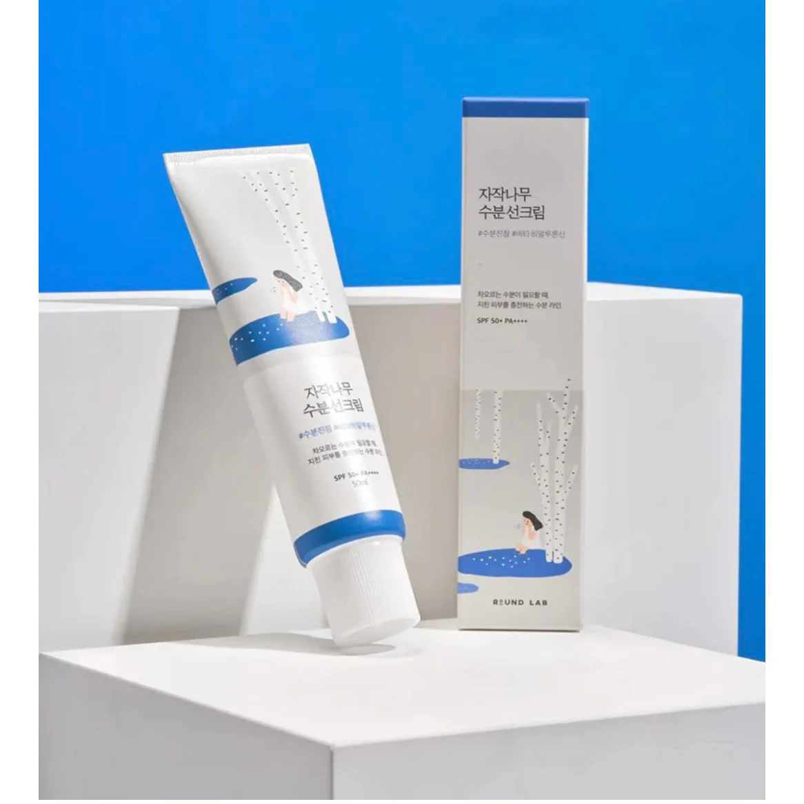 Round Lab Birch Juice Moisturizing Sunscreen - Image 2