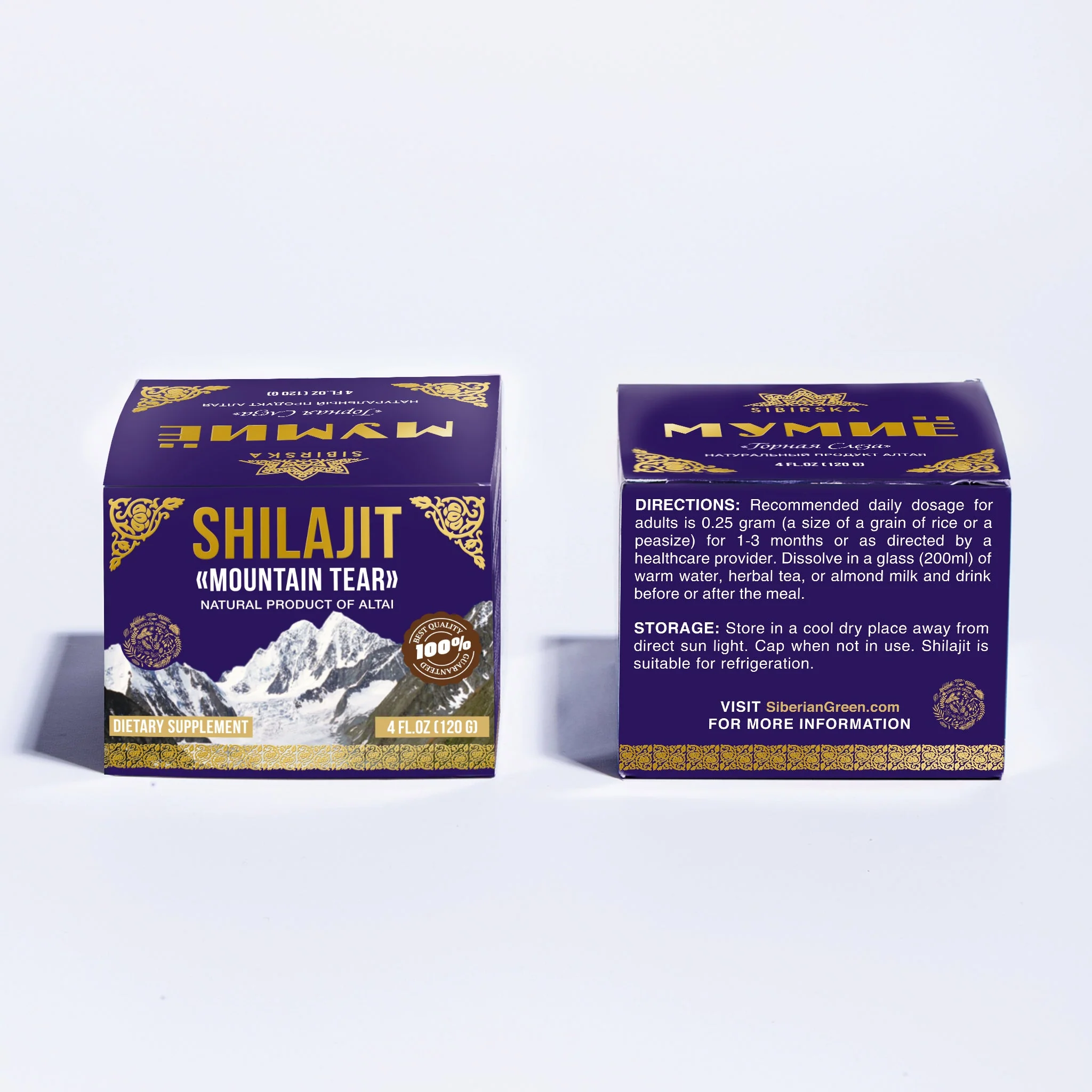 Siberian "Mountain Tear" Pure Premium Sibirska Shilajit Mumijo Resin – 4oz (120ml) - Image 13