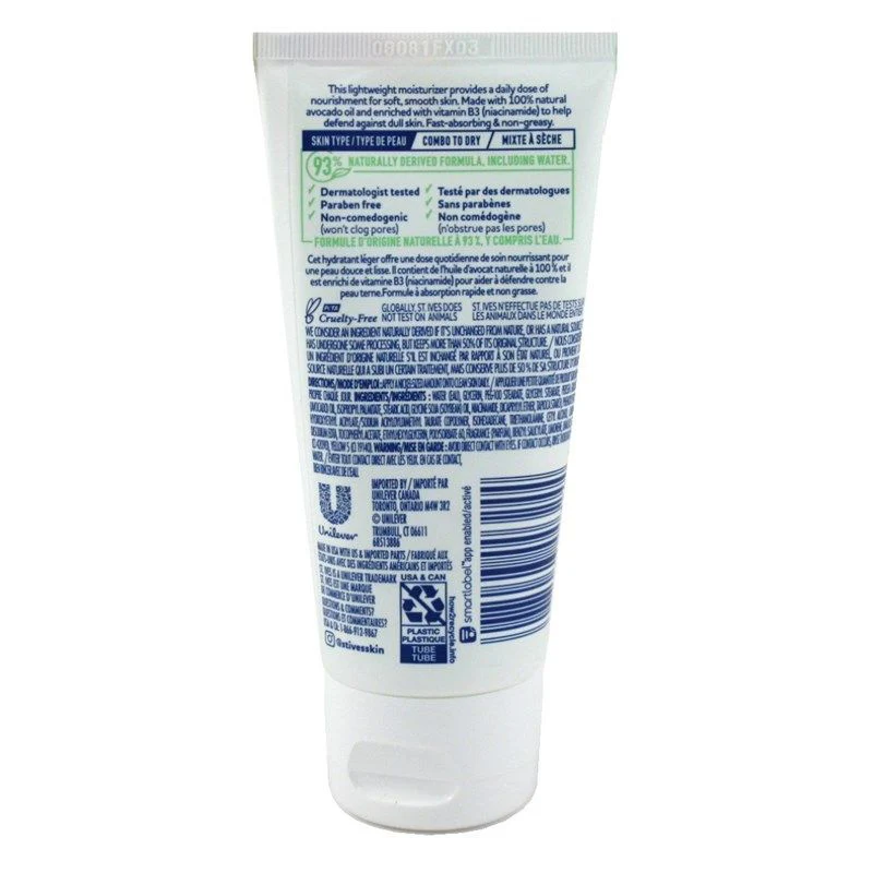 St. Ives Nourish & Glow Face Moisturizer, 3 oz - Image 2
