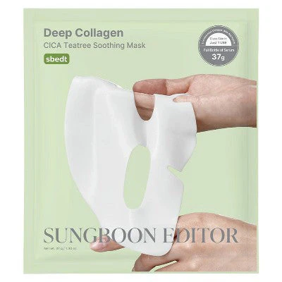 SUNGBOON EDITOR Deep Collagen Overnight Mask Gift Set 5ct - Imperfect Box - Image 4